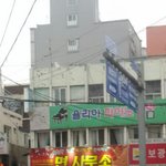[EXO] 준면이 <b>사무소</b>차림