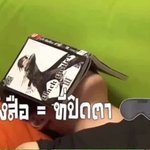 [NCT] 오타쿠미 <b>오지</b>구요