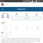 [에이핑크] <b>초롱</b>이 악플 심한거아니야?