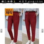 슬랙스 사려는데 이거어때??  고고싱 포카슬랙스 <b>사이즈</b> 뭐가 좋을까