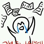 [댓글부탁해] <b>역사</b>공부 어떻게 해요ㅠㅠㅠㅠㅠ