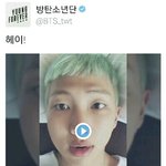 [방탄소년단] 이삐들제발ㅠㅠㅠㅠ나지금쥬글꺼같아ㅠㅠㅠㅠ