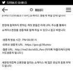 [세븐틴] 뮤비 쇼케<b>선</b><b>공개</b>ㅇㅇ