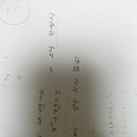 [EXO] ㅅㄷ 고1<b>수학</b>좀..ㅎ