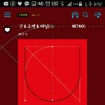 [NCT] 입덕위기데쓰.. 도영님.. 잘생기셨어요..