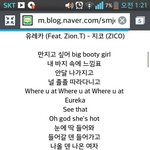 [댓글부탁해] 이게 왜 여혐이야?