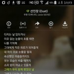 [인피니트] 우리 우현이솔로 나오면 <b>열스</b>하자!!