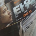 [댓글부탁해] 다들 <b>부심</b>있는거 하나씩 쓰고가!!