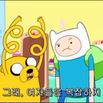 [댓글부탁해] 얘들아 너희 <b>반티</b>