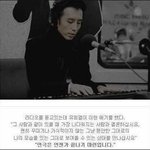 남녀관계 <b>명언</b>이 되어 버린 말