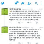[세븐틴] 누누이 말하지만 뮤비<<<<<<b>음원</b>이야