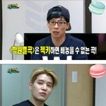 [드루와] 너무 솔직한 <b>젝스키스</b> 은지원 
