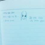 [드루와] <b>흑역사</b>발견함ㅌㅋㅋㅋㅋㅋㅋㅋ
