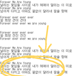 [방탄소년단] 이거 콘서트때 떼<b>창</b> 노린거같음