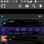 이사람포기해야 되지?