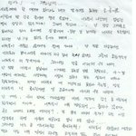 [드루와] 은지원 <b>젝스키스</b>시절 집 앞에서 기다리던 팬들에게 나눴던...