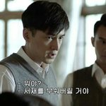 [EXO] 조금만 기달려 내가 <b>시험끝</b>나면