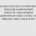 좋아해 