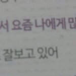 [방탄소년단] 애들은 상상햇을까
