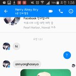 [EXO] <b>판판</b>이스유월섹스파트너까지는못보내고