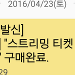 [세븐틴] ㅅㄷ 모든건 애들이 멋진 탓이야