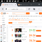 [VIXX] 토도<b>우스</b>밍하자~