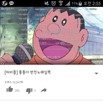 [EXO] <b>아시</b>밬ㅋㅋㅋㅋㅋㅋ니네 이거봐랔ㅋㅋㅋ