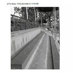 [세븐틴] 어느 99년생 아이돌의 짠내나는 <b>일기</b>