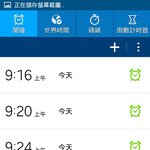 [EXO] <b>자러</b>간다 시팔..ㅜㅜㅠㅜㅠ