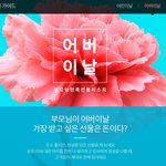이번에 제주도 <b>놀러</b>가실 때 잘 확인하세요.