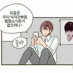 [세븐틴] 사진 뒤에