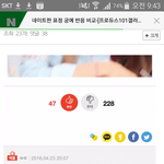 [드루와] 판녀 솜퀴들 이중성
