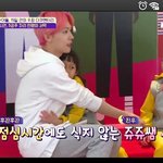 [모두드루와] "잘생긴 <b>선생</b>님이 좋아요!....."