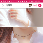 [드루와] 이거 초커어떰?추반좀<b>해쥬</b>
