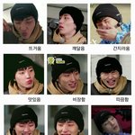 [BAP] 우리 종업이 <b>표정</b> 다양해