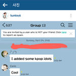 만 8년만에 처음 <b>사생</b> 저격한 샤이니(추가)