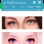 [댓글부탁해] 심즈3cc템 <b>퀼리티</b>쩐다