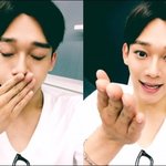 [EXO] 나 종대가쓴 <b>필터</b> 알아냄