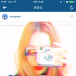 [EXO] 이거어플뭐냐