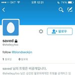 [방탄소년단] +)2010년에 young <b>forever</b>이미