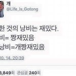 [댓글부탁해] 중2 벼락치기 될까??