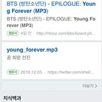 [방탄소년단] 지금 짹 난리난 <b>캡쳐</b>들...ㄷ