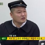 레드벨벳 웬디 인성 <b>보소</b>;;