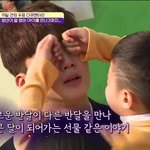 [위너] 반달친구
