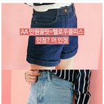 사이즈 뭐 <b>사야</b>할지 의견좀 ㅠㅠ