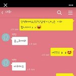 [ㅋㅋㅋㅁㅊ] ㅋㅋㅋㅋㅋㅋ흔한 <b>카스</b> 초딩 쓴 썰.jpg