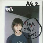 [NCT] <b>이사진</b> 뭐야?