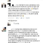 [EXO] 루한극딜먹는중 사진잇음