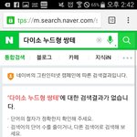 누드<b>쌍</b><b>테</b>가 야한말?