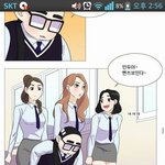 [댓글부탁해] 나 여잔데 <b>여혐</b>걸릴거같아..하